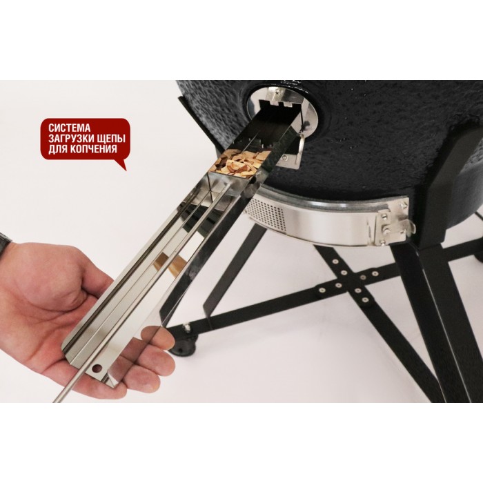 Керамический гриль SG24 PRO CFG SE, 61 см, 24 дюйма (Черный)